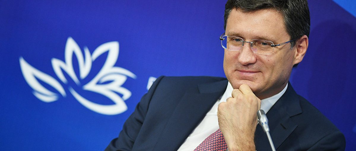Министр энергетики Российской Федерации Александр Новак обратился к участникам «Форсаж-2018» с приветственным словом