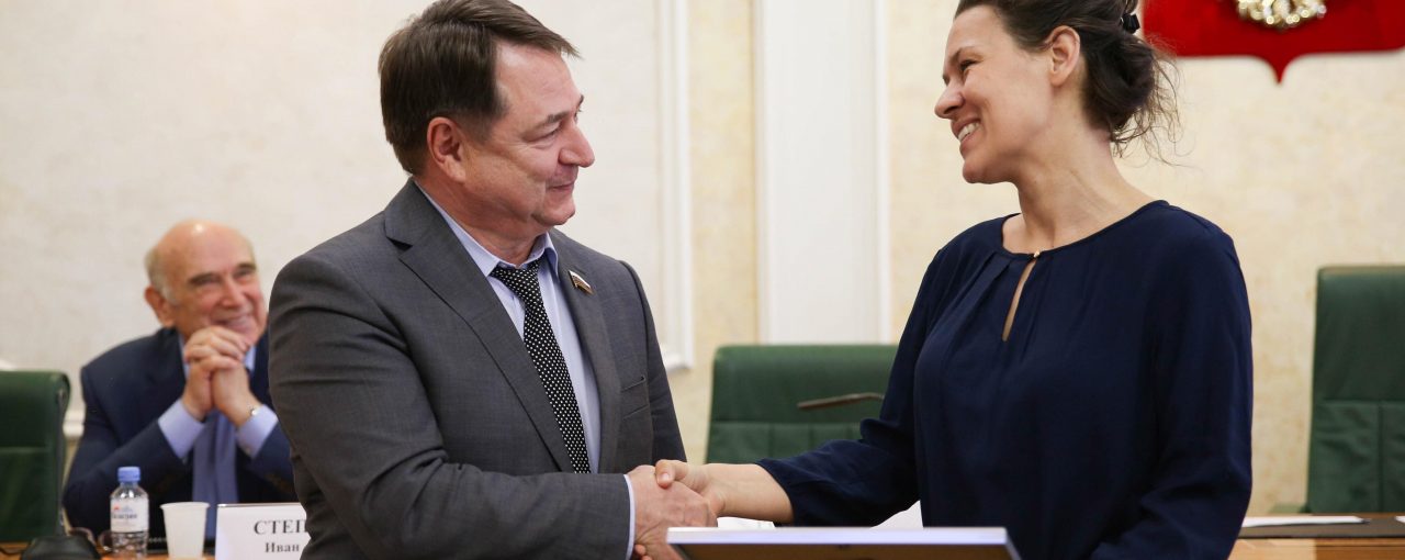 Совет Федерации РФ наградил Форум «Форсаж»  дипломом за вклад в продвижение территорий