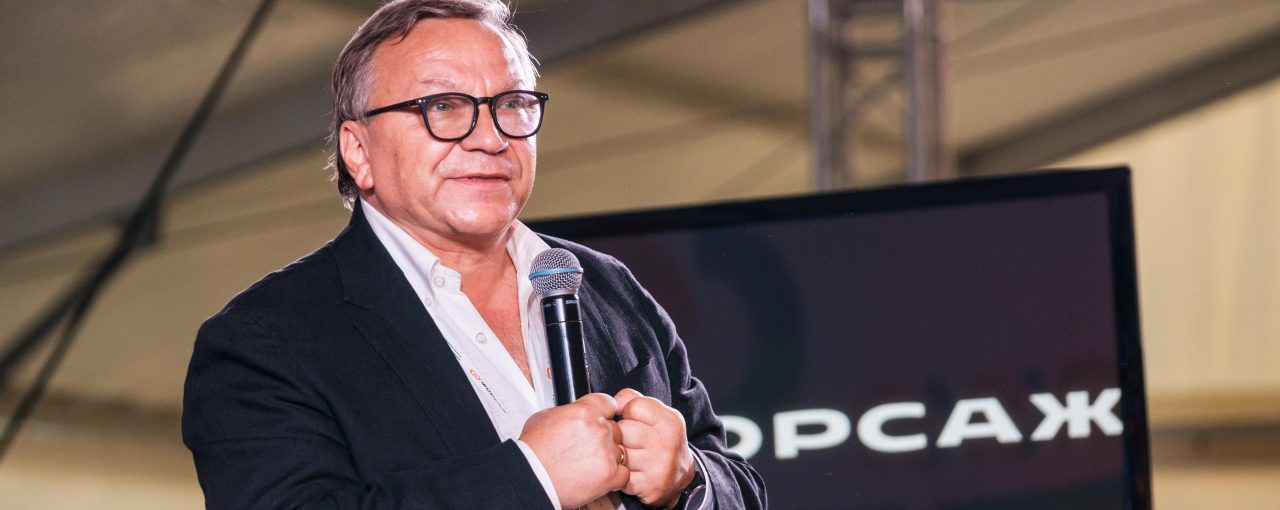 Игорь Угольников рассказал участникам форума «Форсаж» об эволюции смыслов и своём новом кинопроекте