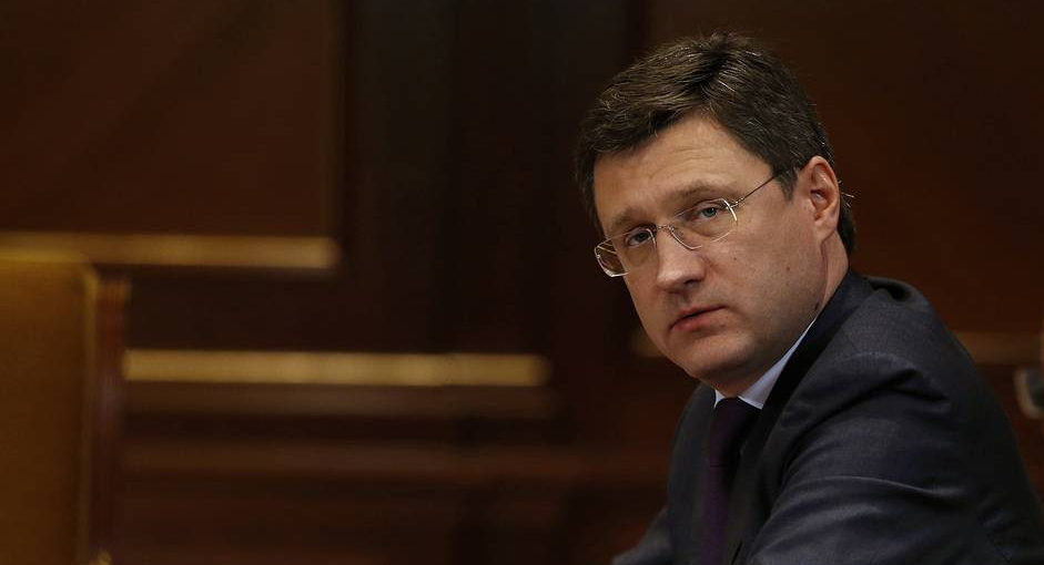 Александр Новак обратился с приветствием к организаторам и участникам форума "Форсаж"