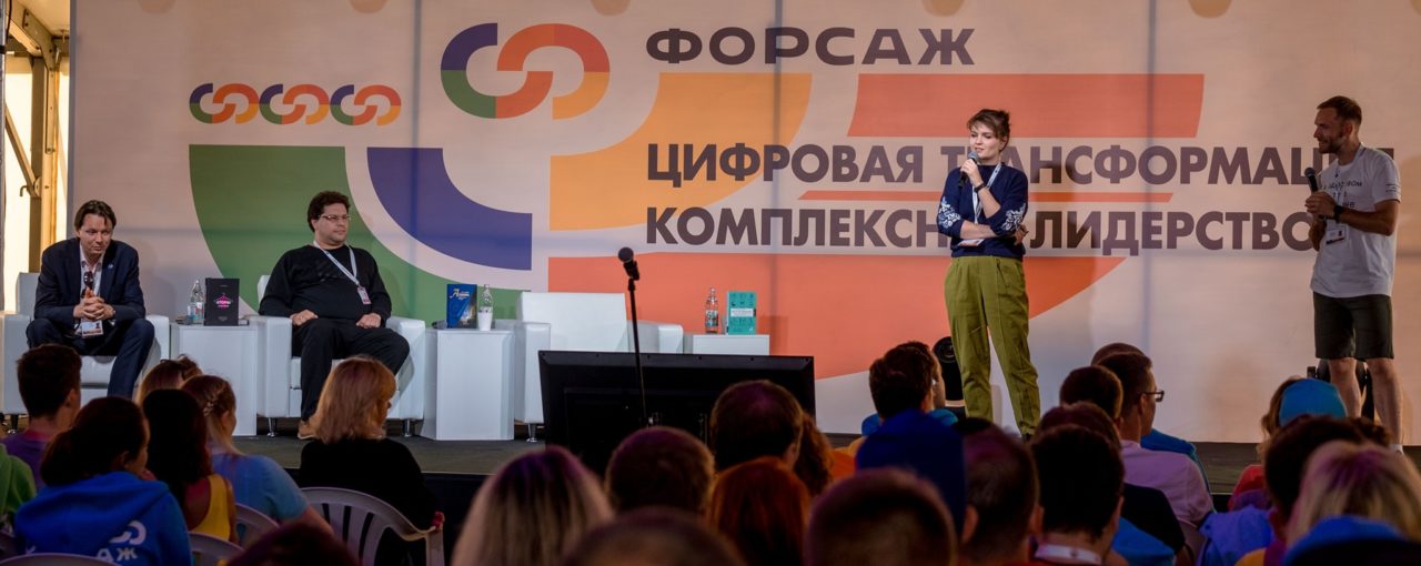 На «Форсаже» «разобрали на атомы» сообщества