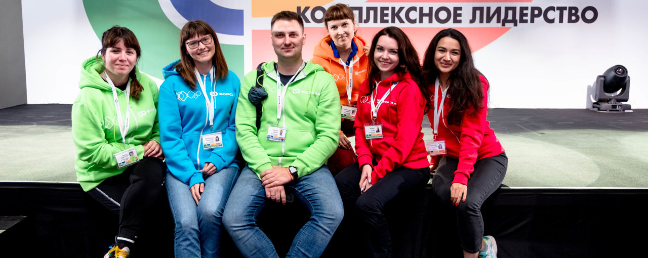 Форум «Форсаж» стартовал в Калужской области