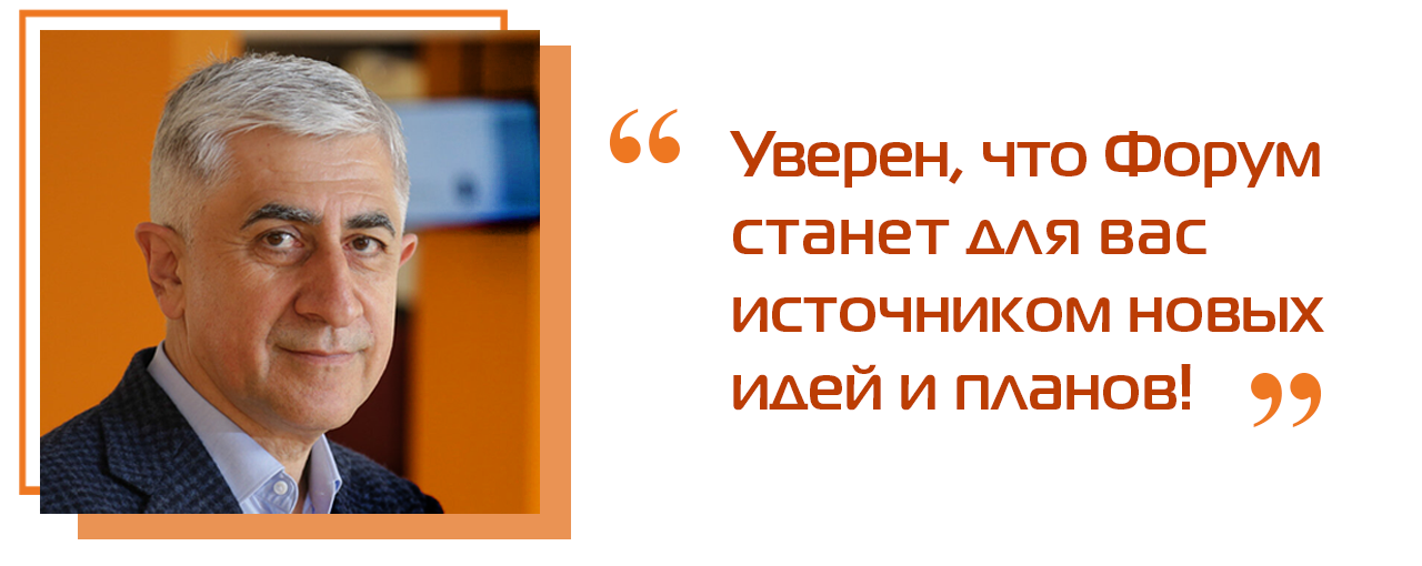 Ректор МАИ Михаил Погосян - форсажистам