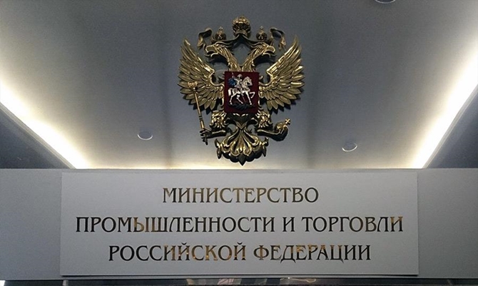 Молодые специалисты – локомотив социально-экономического развития