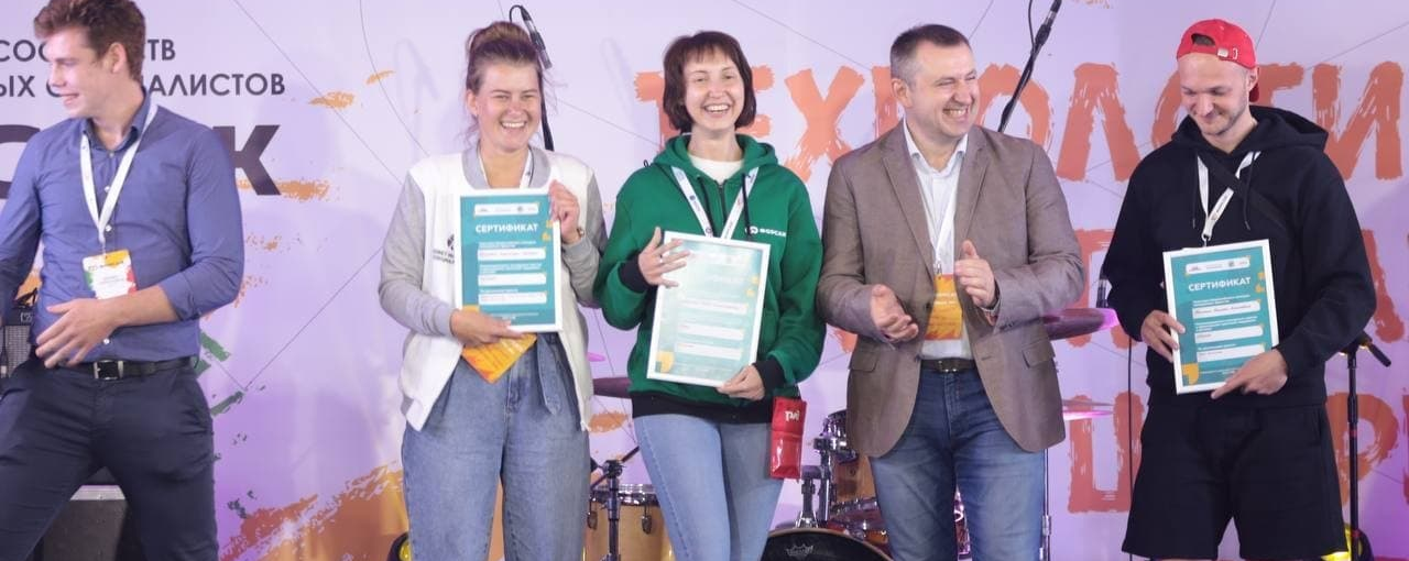 Участники «Форсажа» выиграли гранты «Росмолодёжи» на экологические и профориентационные проекты