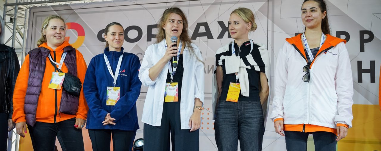 Члены Координационного совета Общественной палаты встретились с участниками форума “Форсаж”