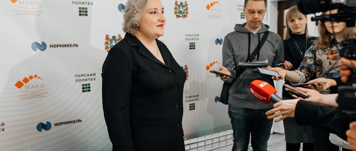 Мировоззрение технологического лидерства: в Томском политехе завершилась конференция «ДНК России»