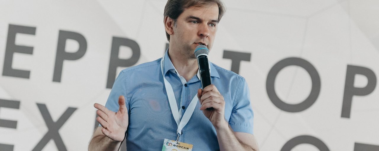 Who is Mr. Novikov?