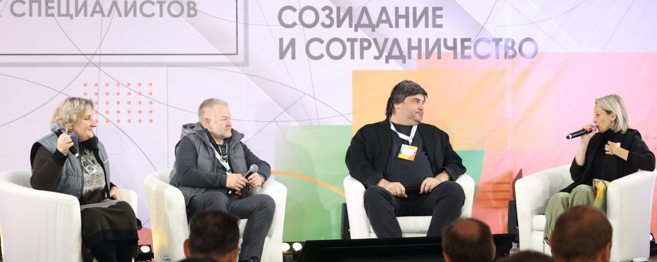 Свобода обоснованного выбора: каким будет международное сотрудничество в условиях новых реалий