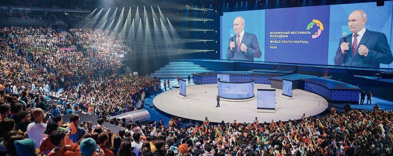 «Форсаж» — это про дружбу: самая душевная площадка Всемирного фестиваля молодежи завершила свою работу в Сочи