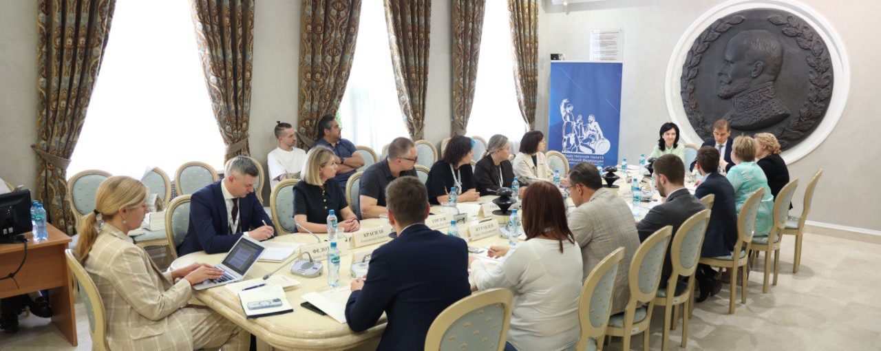 В Общественной палате прошло заседание Координационного совета Форума сообществ молодых специалистов «Форсаж-2024»