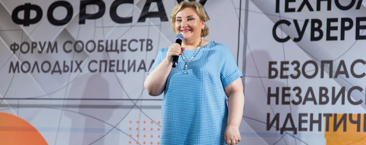 «Форсаж» — это про свободу и про дружбу. Форум «Форсаж» торжественно открылся в Калужской области